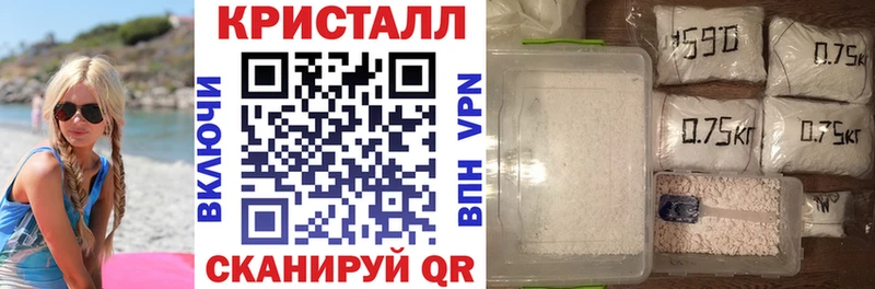 Купить  Чишмы  АМФЕТАМИН 98% 