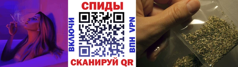 Купить закладки  Чишмы  БУТИРАТ буратино 