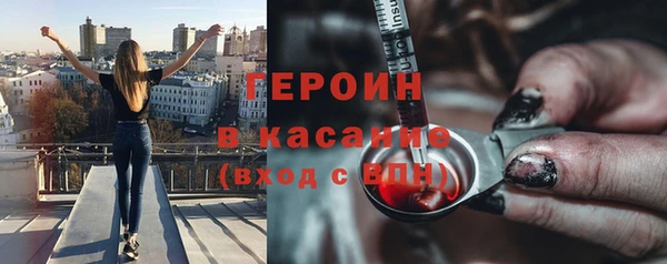 дурь Пролетарск