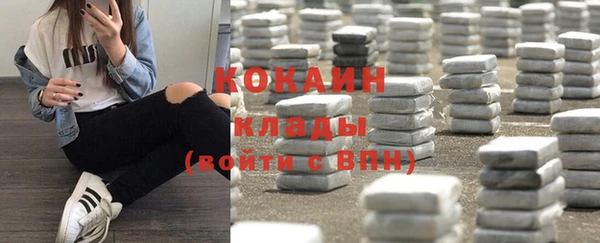 скорость mdpv Протвино