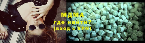 скорость mdpv Протвино