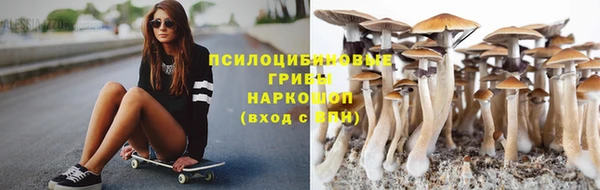 скорость mdpv Протвино