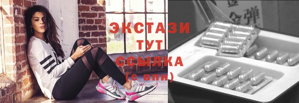 MESCALINE Приозерск