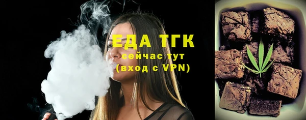 дурь Пролетарск