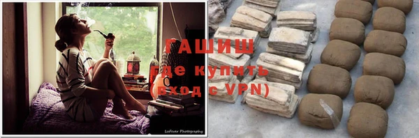 дурь Пролетарск