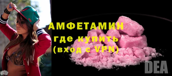 скорость mdpv Протвино