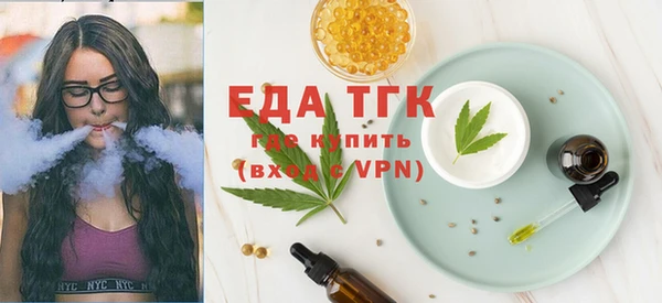 дурь Пролетарск