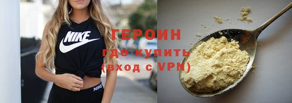 скорость mdpv Протвино