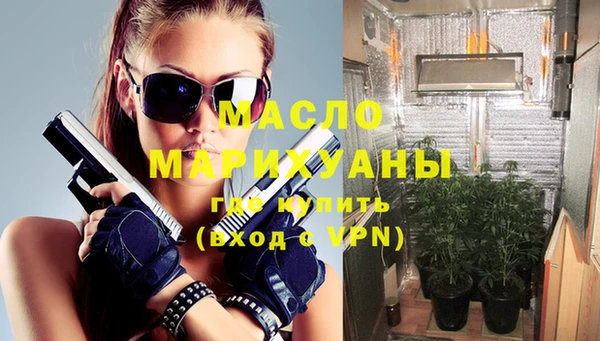 дурь Пролетарск