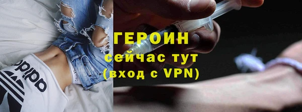 дурь Пролетарск