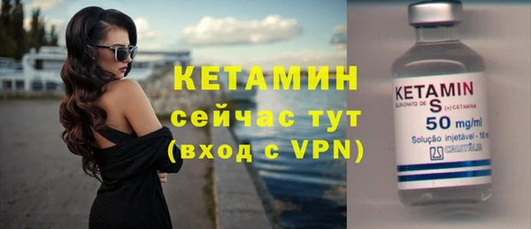 скорость mdpv Протвино