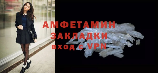дурь Пролетарск