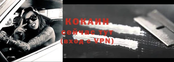 дурь Пролетарск