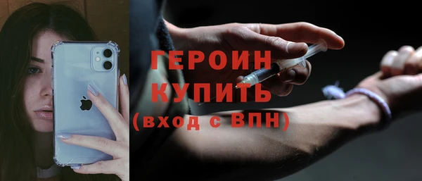 скорость mdpv Протвино