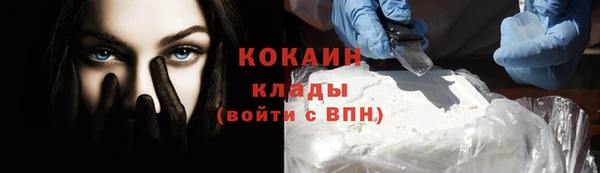 дурь Пролетарск