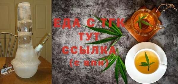 MESCALINE Приозерск