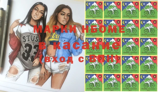 скорость mdpv Протвино