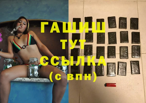 MESCALINE Приозерск