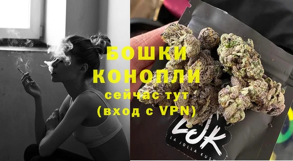 MESCALINE Приозерск