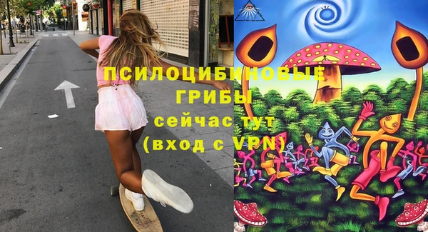 скорость mdpv Протвино