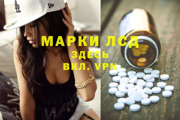 дурь Пролетарск