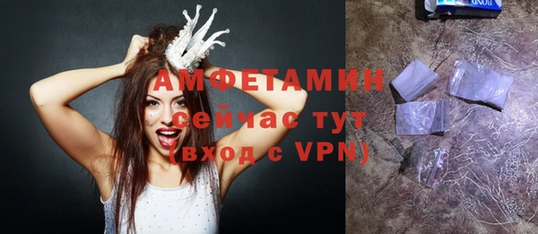 скорость mdpv Протвино