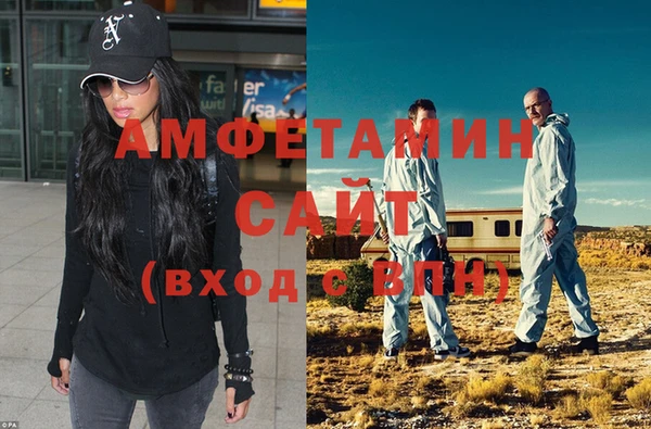 дурь Пролетарск