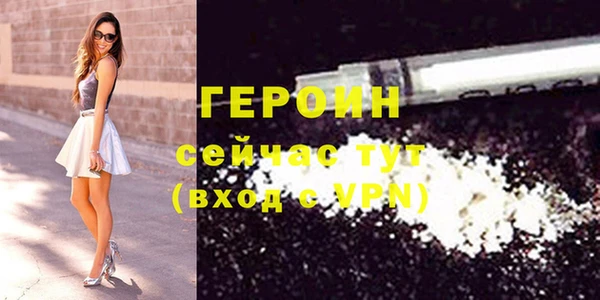 скорость mdpv Протвино