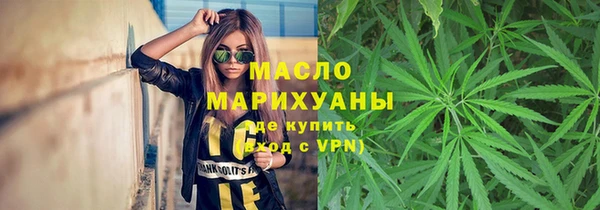 дурь Пролетарск