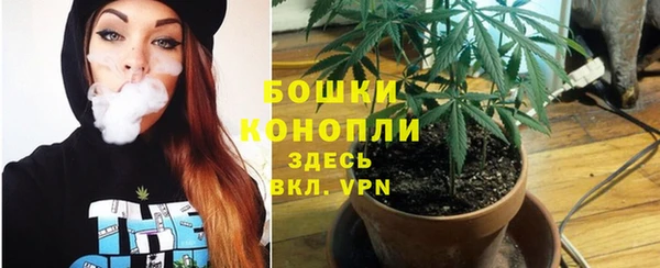 скорость mdpv Протвино