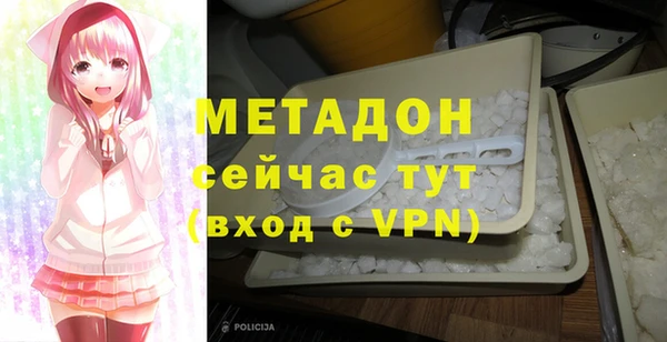 дурь Пролетарск