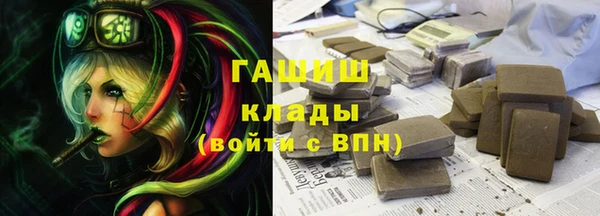 дурь Пролетарск